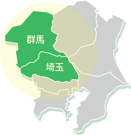 埼玉県・群馬県